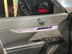 بی ئێم دەبڵیو سیریەس 7